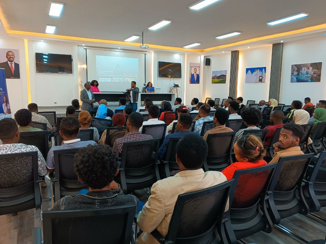 Innovation Lab